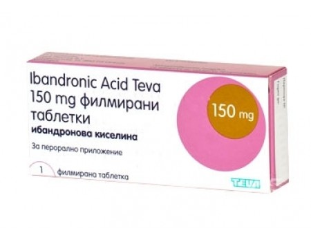 Ibandronic Acid 150mg. 1 tablet